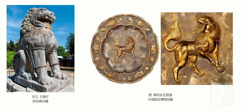 明嘉靖 青花狮子绣球纹盘 - 图11